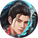 凡人修仙传角色卡:56cb0e7e